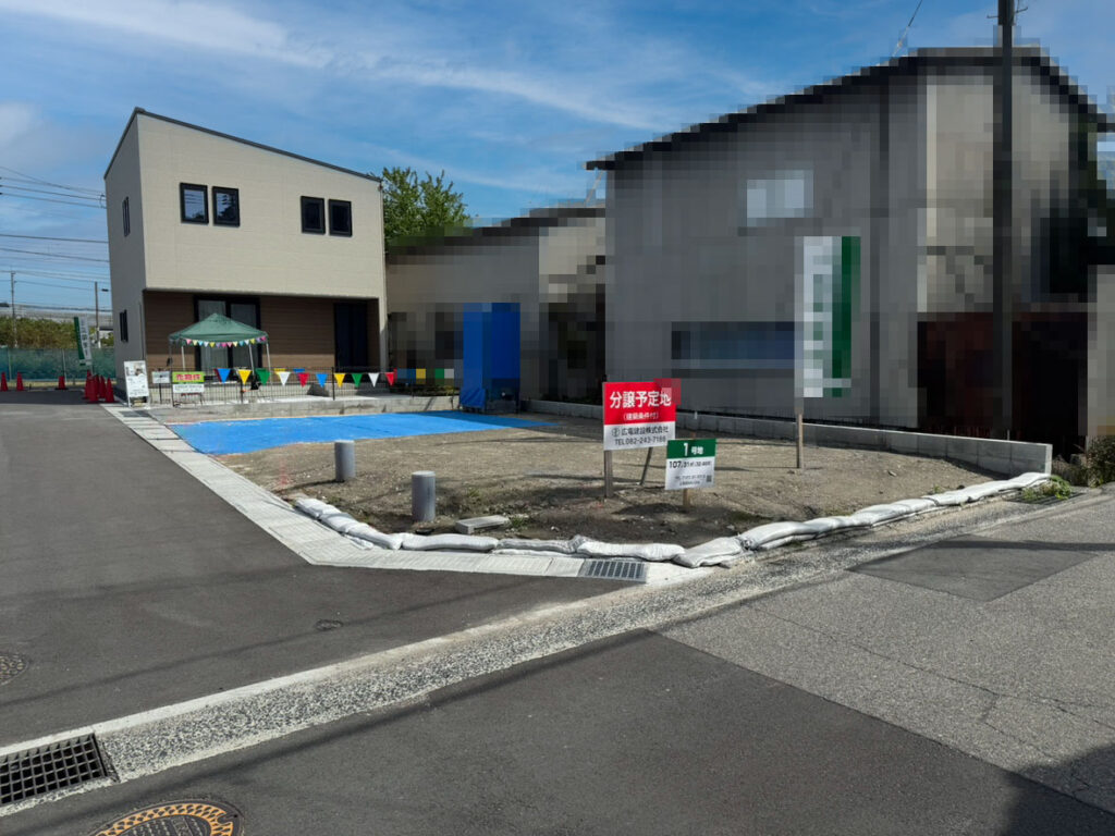 安芸区/矢野西4丁目①