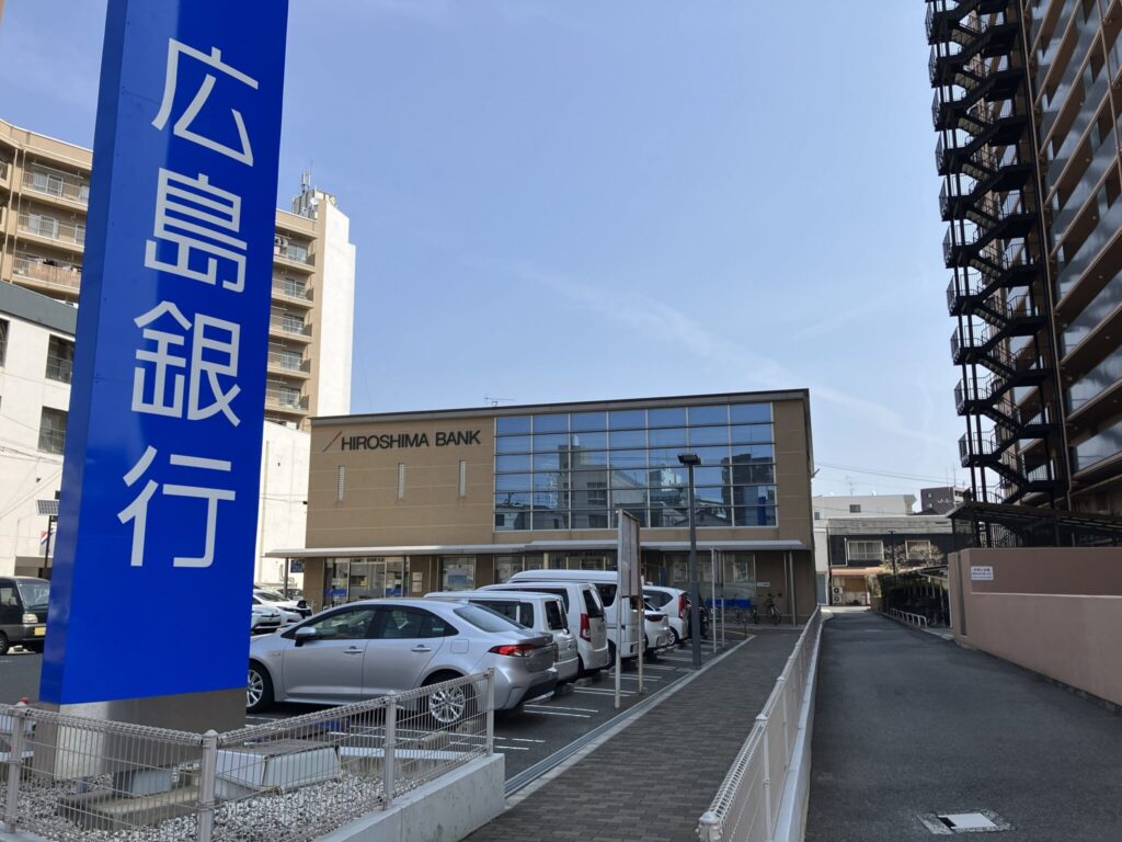 南区/皆実町3丁目①