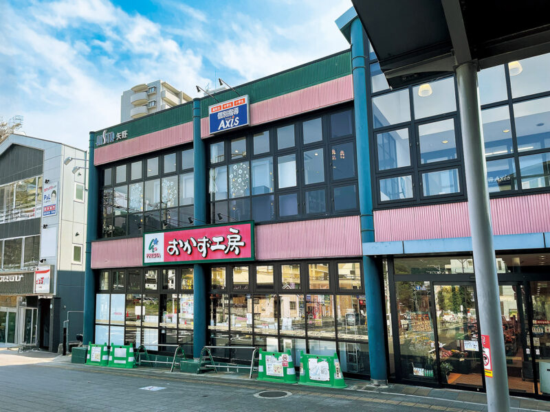 安芸区/矢野西4丁目⑤