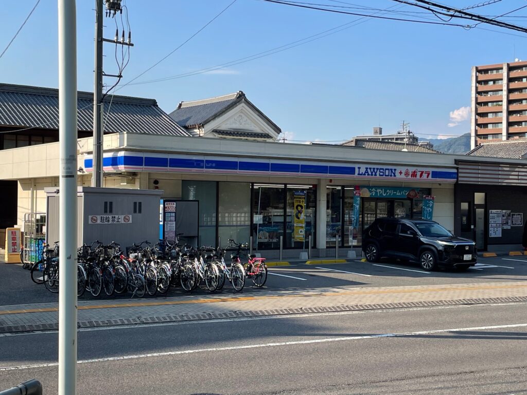 安芸区/矢野西4丁目⑤