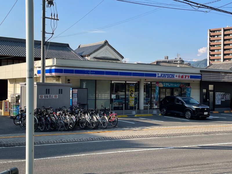 安芸区/矢野西4丁目⑤