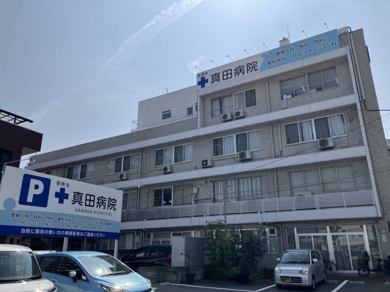 南区/皆実町3丁目①