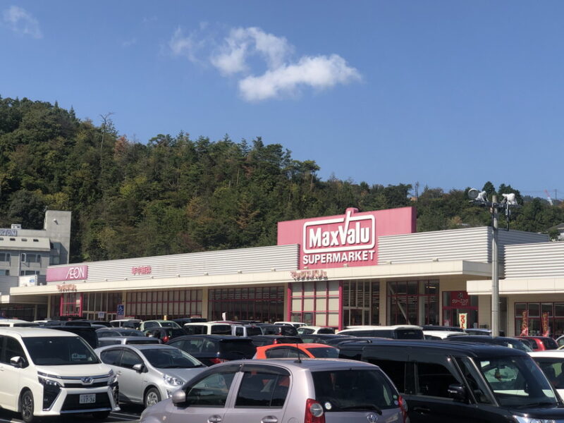 安佐南区/<br>ｸﾞﾘｰﾝﾌｫｰﾄみそら7-11