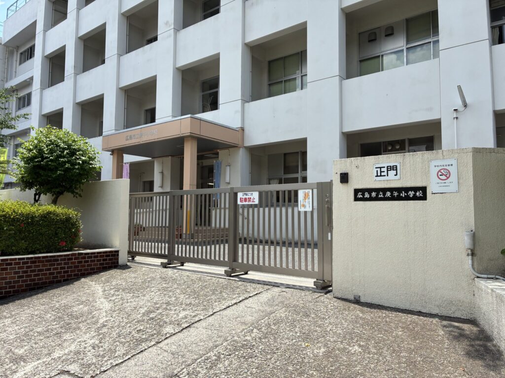 西区 / 庚午北①
