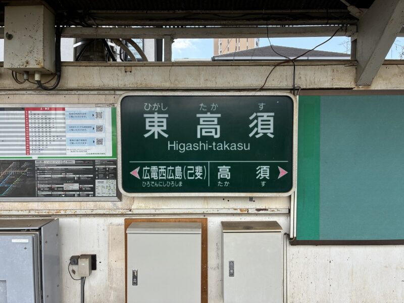 西区 / 庚午北①